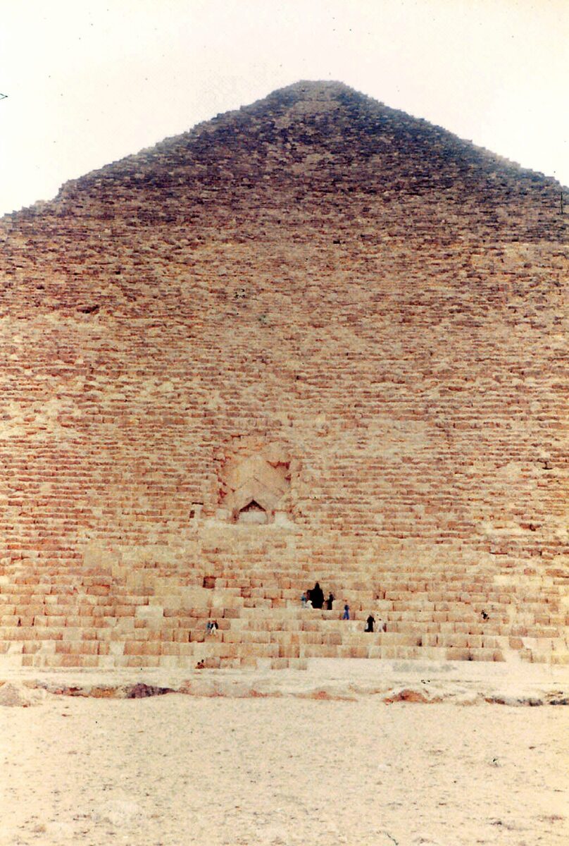 Cheops Pyramide Eingang